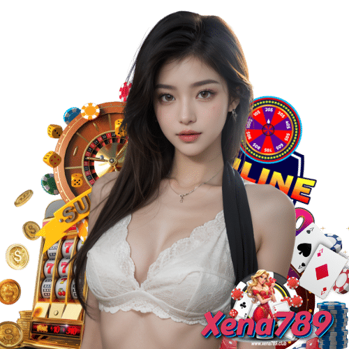 xena789 ไม่ผ่านเอเย่นต์